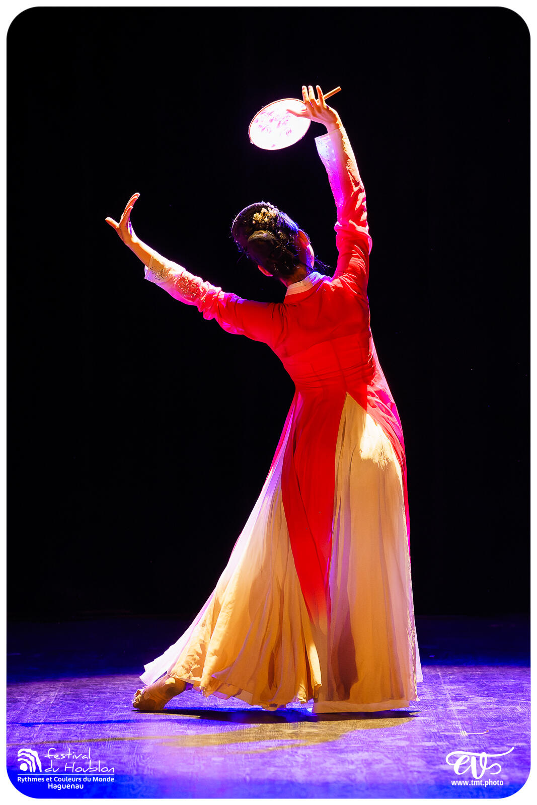 FDH 2024.08.22 | CHINE